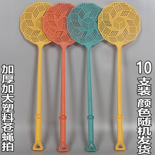 老式苍蝇拍塑料熟胶家用耐用长柄