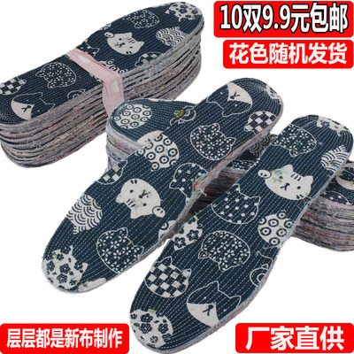 手工老北京千层布棉布透气鞋垫