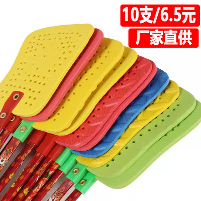 家用加厚塑料泡沫牛筋灭蚊苍蝇拍