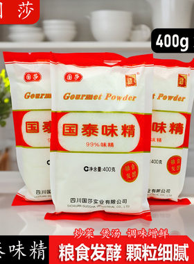 四川国泰味精无盐400g*3袋