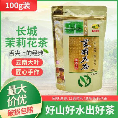 长城特级茉莉花茶100g