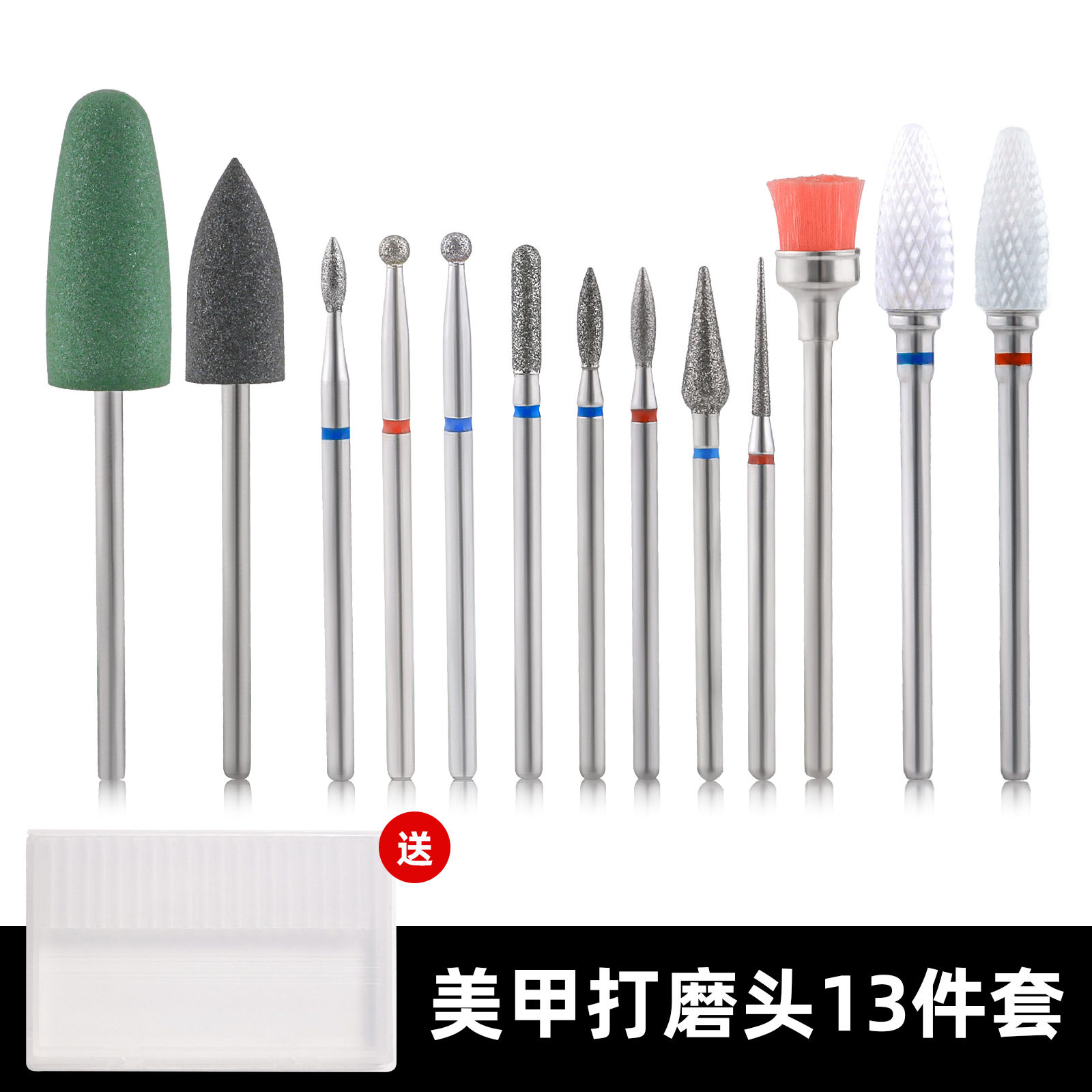 美甲陶瓷金刚石磨头掏口袋 去死皮前置处理长梭形打磨头修甲套装,彩妆/香水/美妆工具,美甲笔/美甲刷/美甲笔刷套装,淘宝优惠券,粉丝福利购,淘宝优惠卷