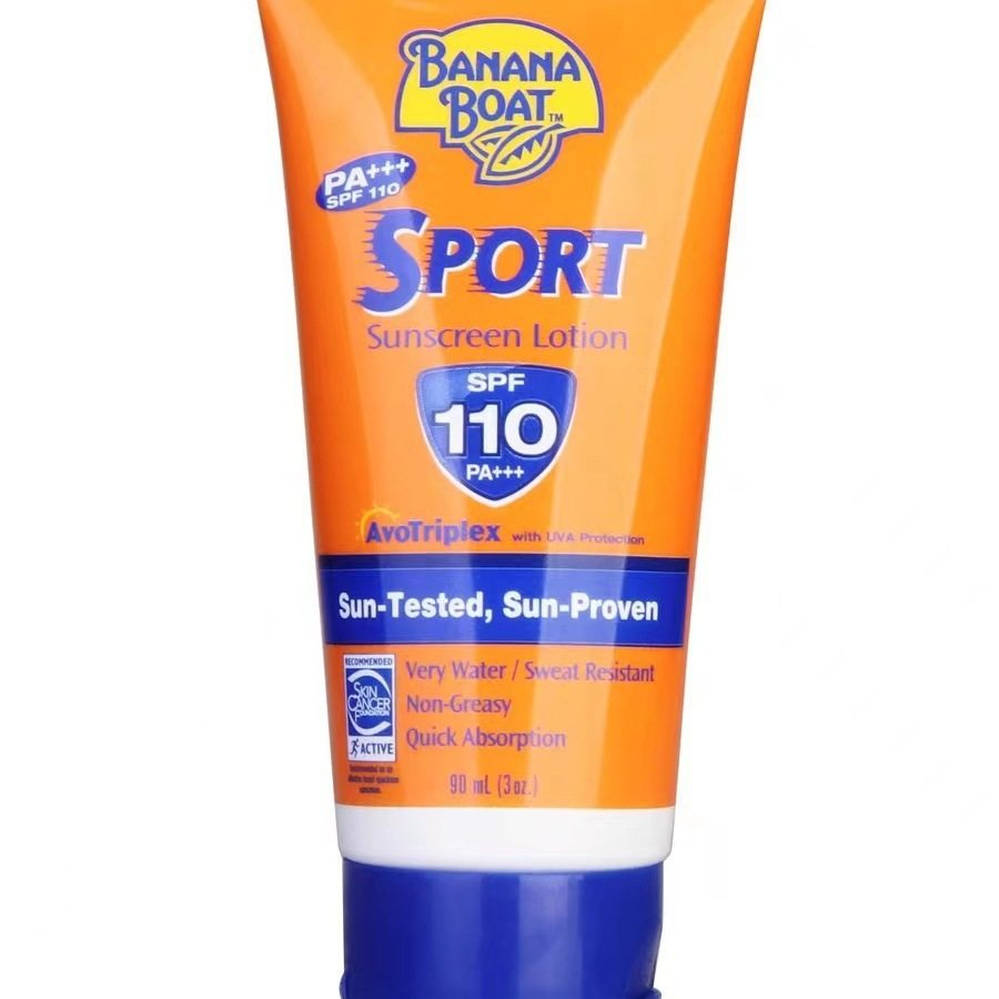 香蕉船防晒霜乳SPF100全身防水防汗防紫外线军训户外男女通用90ml