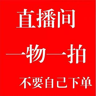 四季嘉宝果树果苗沙巴一物一拍树葡萄苗果树10年庭院盆栽地栽