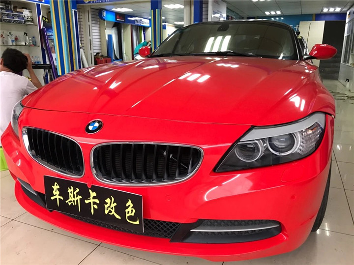武汉汽车改色贴膜 美国进口艾利法拉利红 宝马z4施工贴车效果案例