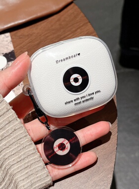 适用于小米Redmi Buds6S保护套 红米Buds6S新款RedmiBuds7S真无线降噪耳机保护壳透明bud6耳机套无需贴胶