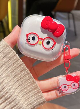 适用荣耀Earbuds X9耳机套透明新款华为Honor荣耀earbudsx9蓝牙耳机保护壳X9卡通可爱TPU防摔软充电仓盒创意
