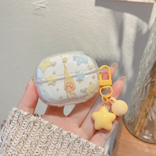 红米Buds6Pro耳机壳适用小米RedmiBuds6pro蓝牙耳机保护壳红米Buds6por电竞版保护套透明硅胶防摔外壳挂件女