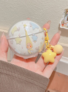 适用华为FreeBuds7i耳机壳5无线蓝牙Free Buds Pro3充电仓盒Arc软6女SE4ANC新款FreeClip2保护套TPU分体软壳