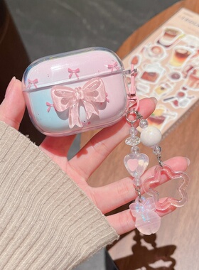 适用于华为freebudsse4anc保护套HUAWEI华为FreeBudsSE4ANC无线蓝牙耳机保护壳软壳华为se4anc耳机套卡通软壳