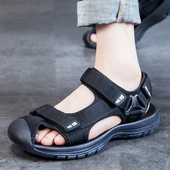 潮流运动时尚 防滑夏季 软底男士 越南夏包头凉鞋 登山休闲户外沙滩鞋