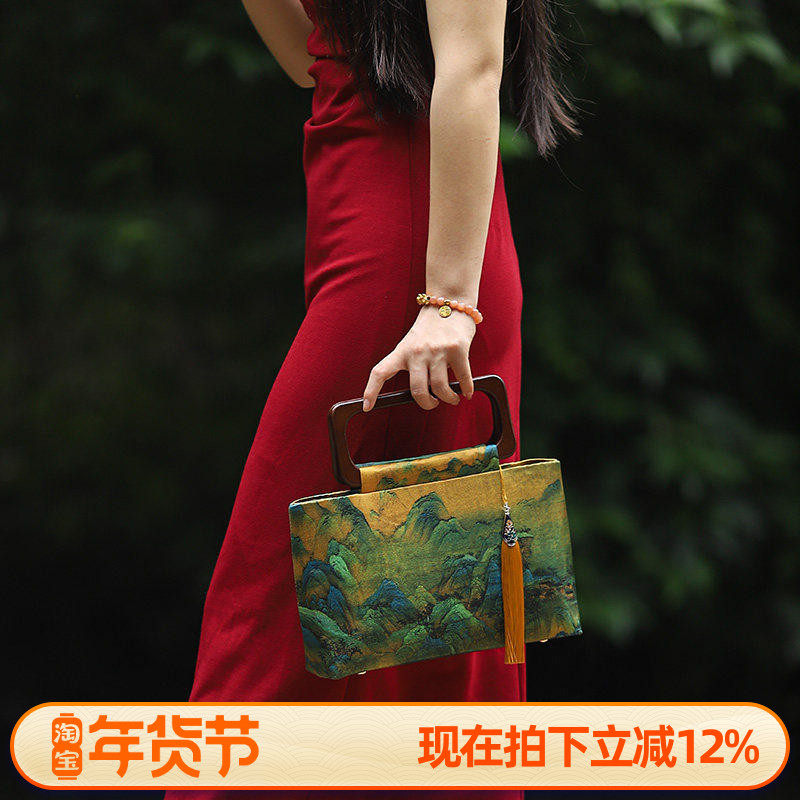 木提手包手工diy材料包拉链暗袋中国风流苏款手提包【半成品】533