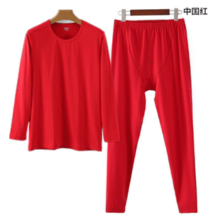 森鹅男士长袖薄款圆领 红色内衣棉柔秋衣秋裤 莱卡棉保暖内衣打底