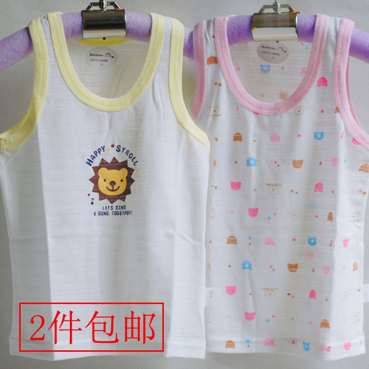 1-5家居无袖t恤超薄款纯棉背心