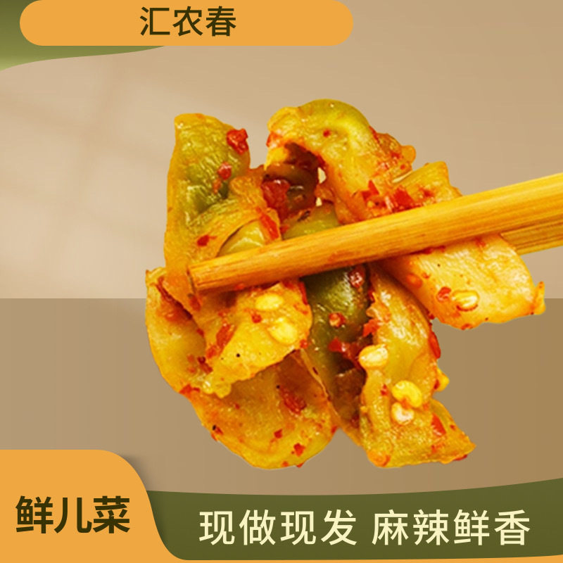 四川特产麻辣开胃爽口脆下饭菜