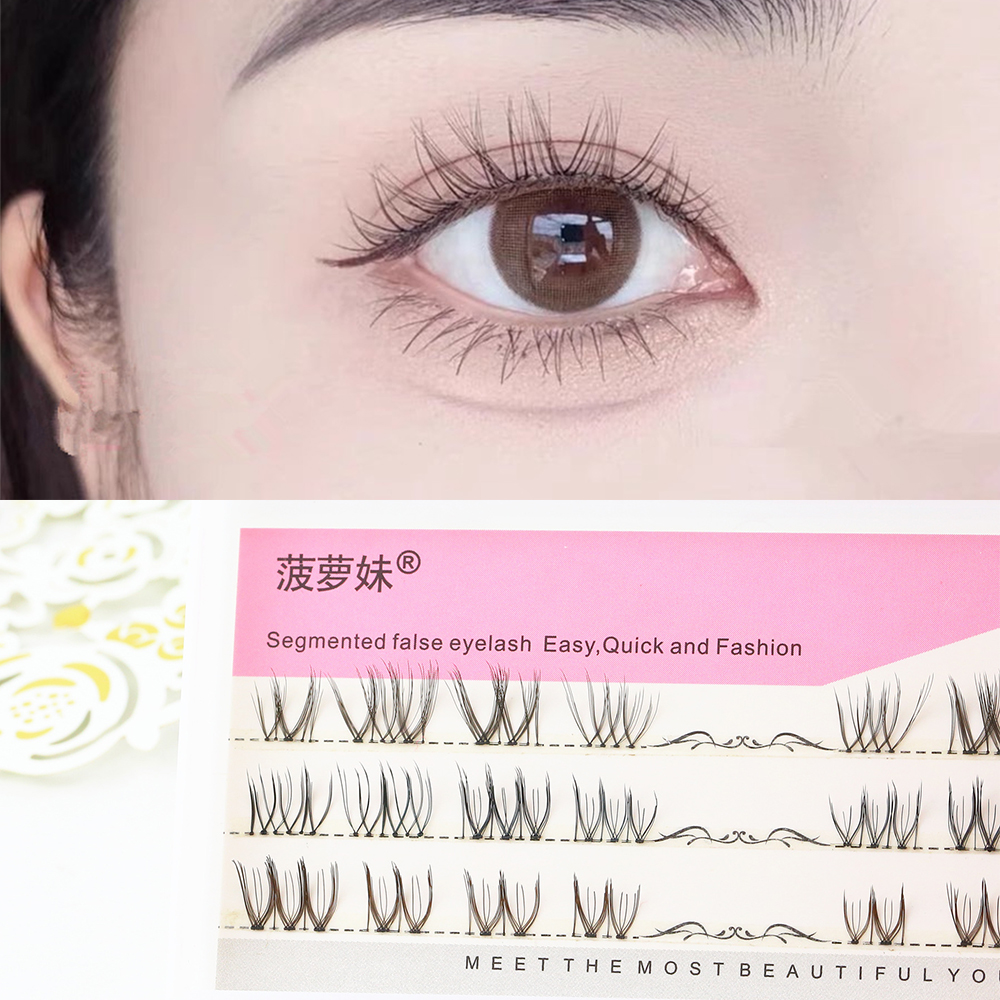 菠萝妹超软3款组合自然日常睫毛