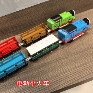 电动小火车儿童玩具益智兼容蓝轨道3-6岁特价处理