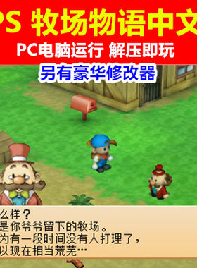 我勇敢不害怕幼儿情绪管理计划