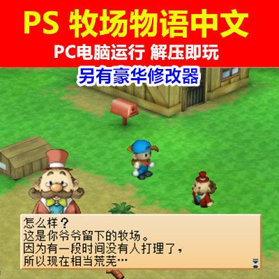 我勇敢不害怕幼儿情绪管理计划