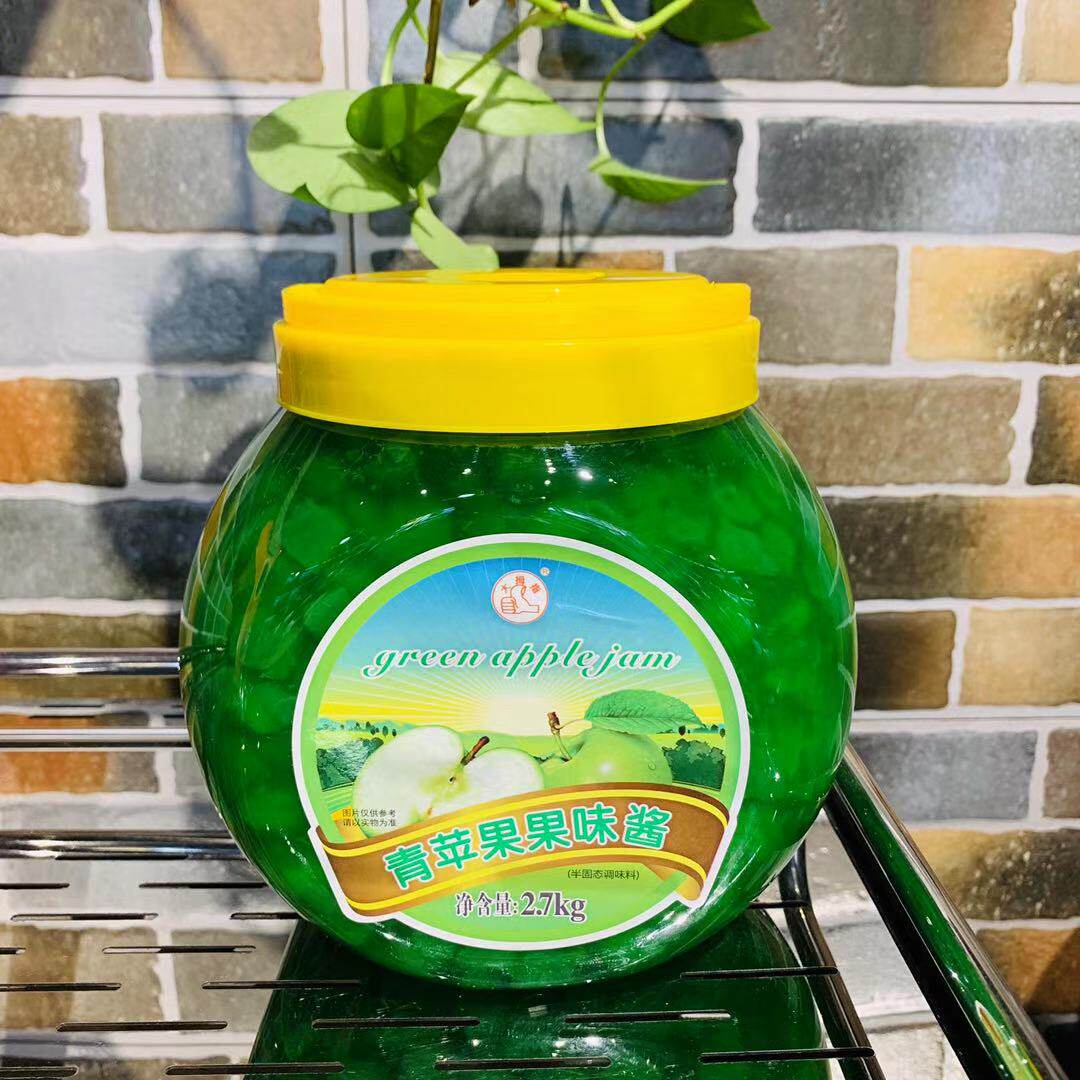 包邮大拇指青苹果肉果酱冰淇淋冷饮刨冰冰粥奶茶沙冰配料烘焙