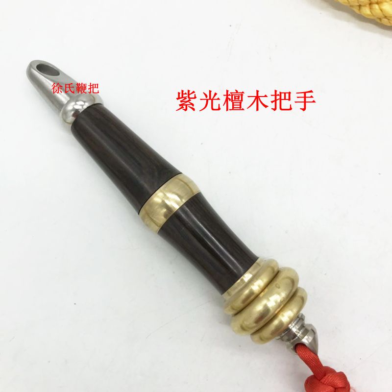 木把手健身钢鞭手柄螺母鞭麦穗鞭高碳合金钢鞭无极鞭陡弧鞭用配件