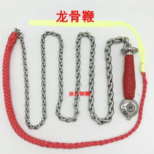龙骨鞭304不锈钢健身鞭子牛皮把手大力鱼线鞭头甩响麒麟鞭中老年