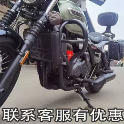 长江450护杠水箱罩水箱护网