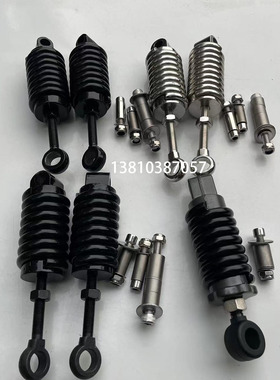 长江400 650 700bobbie改装座簧 弹簧座  长江CJ650原厂坐垫座簧