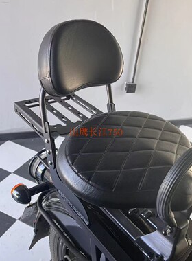 长江650B CJ700B-A边三轮摩托车后座靠背 新长江750侉子后座货架