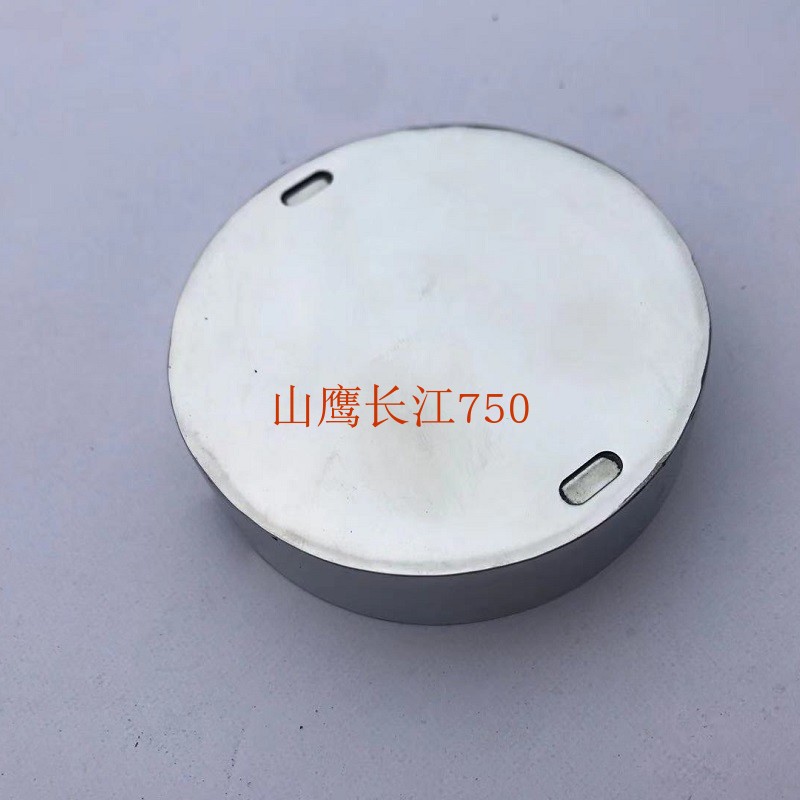 长江750配件  分电器盖/白金盖 海陵/湘江750边三轮挎子分电器盖