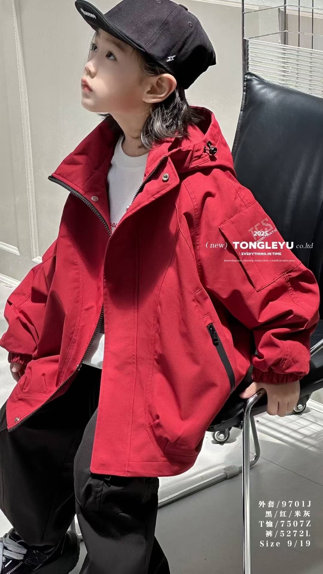 男女童外套2025秋冬装新款儿童韩版红色防风衣冲锋衣中大童夹克潮