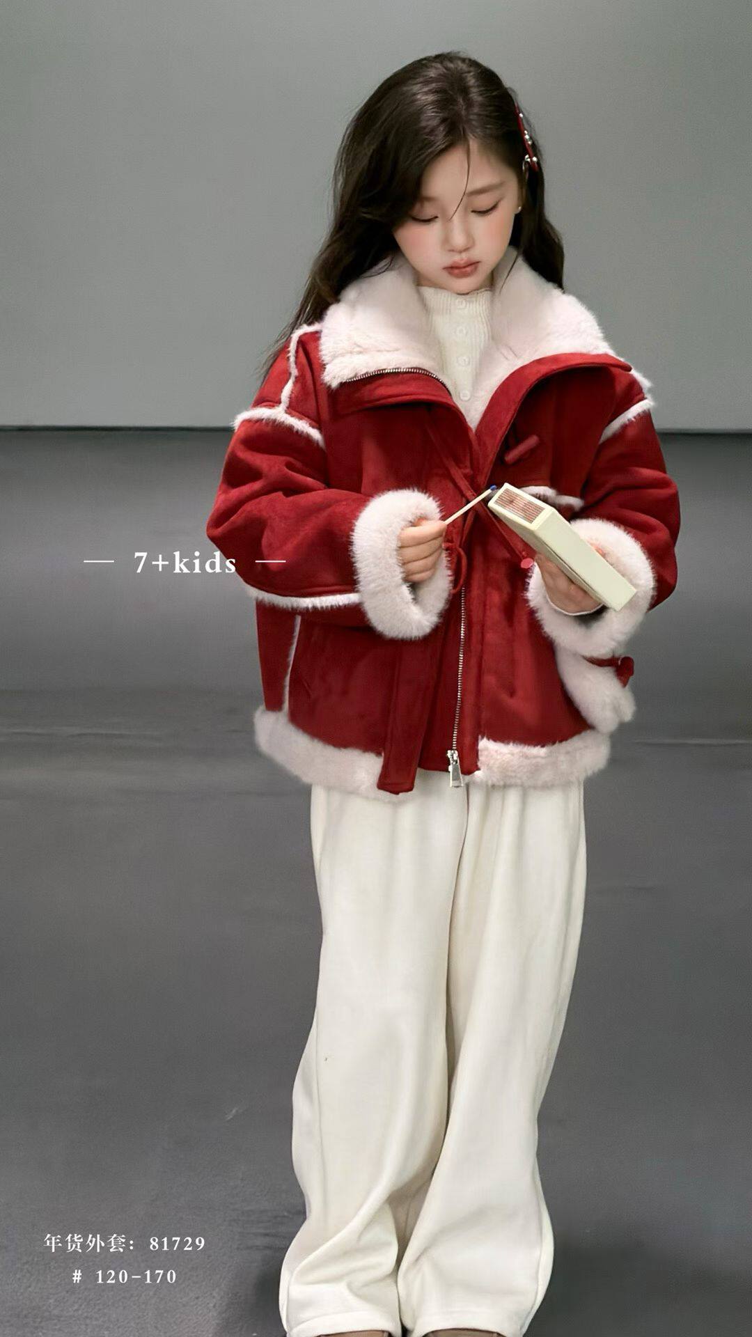 女童外套2026冬新款儿童洋气加厚保暖皮毛一体大衣新年装年货7+