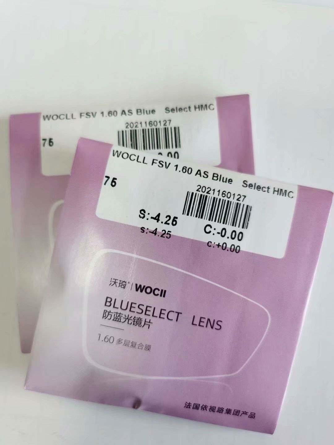 沃琦镜片非球面防蓝光