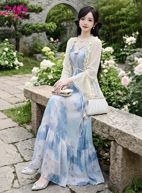 七七之缘2026蓝色碎花吊带连衣裙女夏超仙荷叶边防晒衫长裙度假风