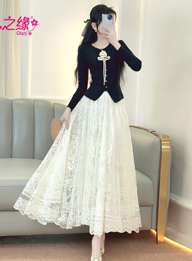 七七之缘春夏新款气质修身优雅显瘦套装花朵上衣蕾丝半长裙