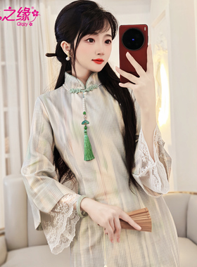 秋冬装新款修身显瘦绿色针织披肩绿色旗袍连衣裙蕾丝摆两件套