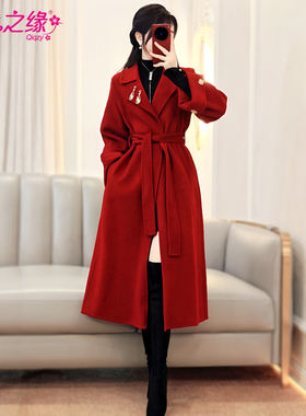 秋冬装新款显瘦翻领红色羊绒大衣双面呢百褶半身长裤裙