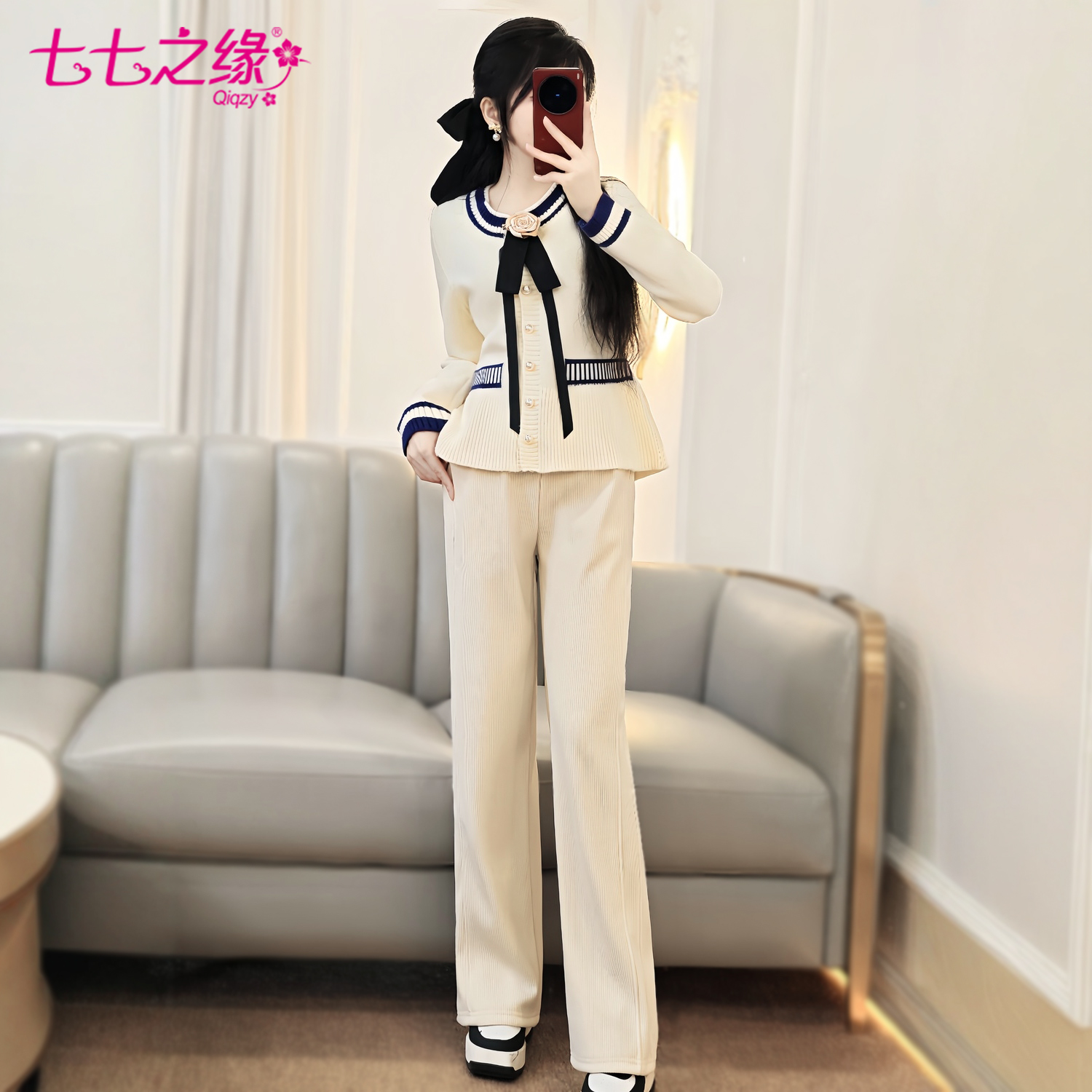 针织衫加绒加厚窄版阔腿长裤套装