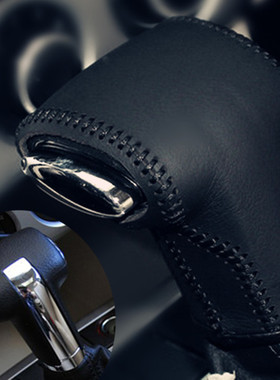 老款大众CC 07-09-11年老迈腾DSG 自动挡真皮挡位套B6档把排挡套