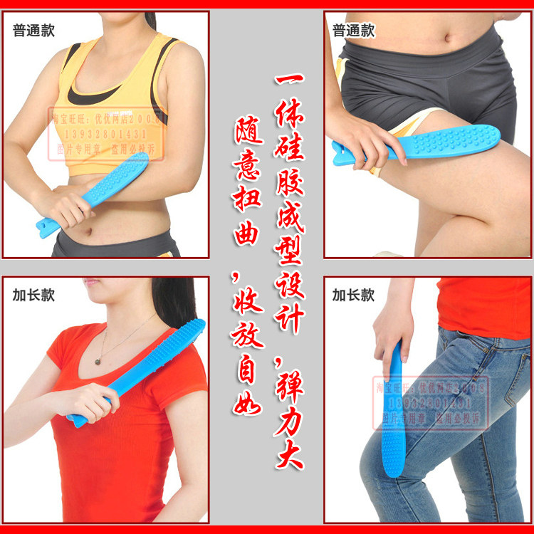 优质真品实心硅胶经络拍/养生拍/健身健康拍/拍打板/经络锤瘦身拍
