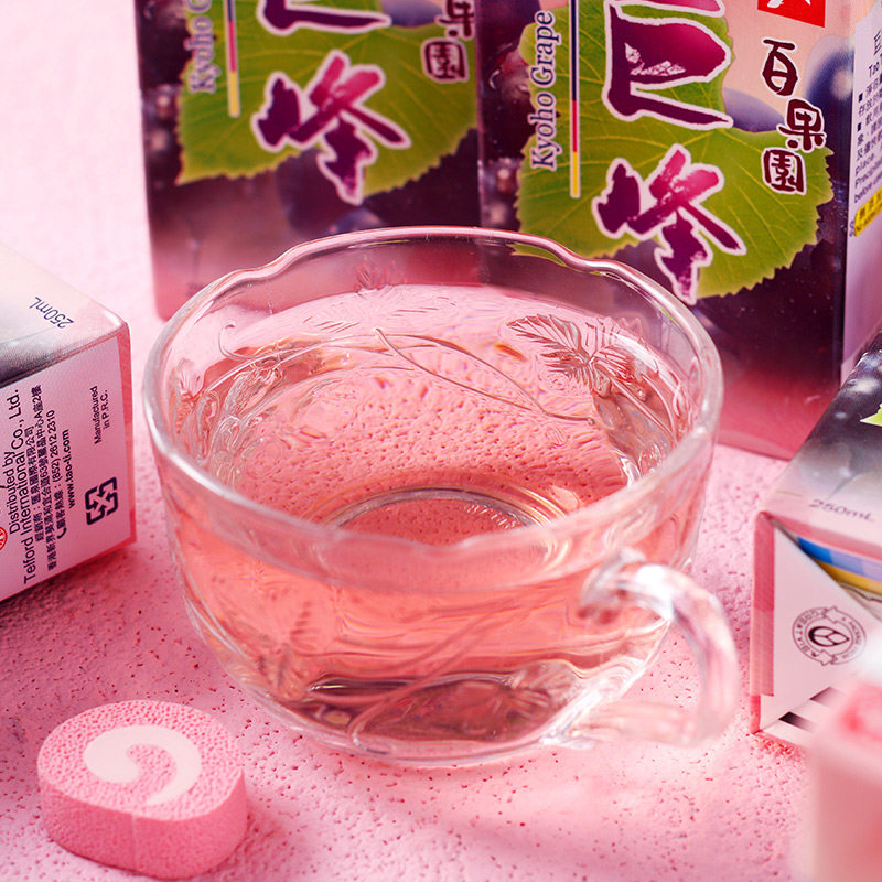 港版道地百果园巨峰提子果汁葡萄水果饮料夏天清爽解渴饮品250ml