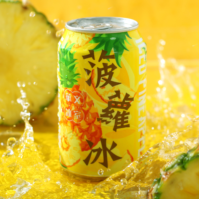 香港版进口华文冰室菠萝冰爽低糖饮料果汁果肉夏季解暑饮品易拉罐