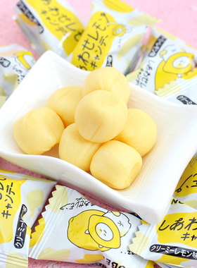 日本原装进口零食NOBEL诺贝尔混合柠檬糖奶油味糖果休闲零食67.5g