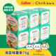 Calbee卡乐比佳可比chiikawa联名海苔味薯条吉伊卡哇乌萨奇膨化