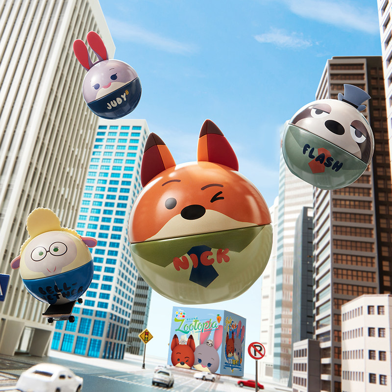 迪士尼年货疯狂动物城维生素C果味软糖礼盒高档年货新年送礼物60g,零食/坚果/特产,传统糖果,淘宝优惠券,粉丝福利购,淘宝优惠卷