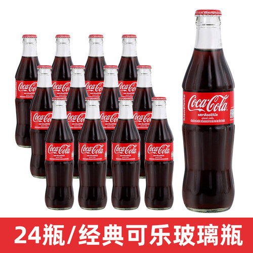 整箱可口可乐碳酸饮料汽水