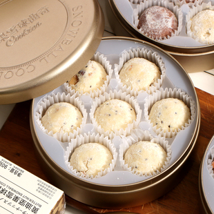 卡哇斯黄油雪球曲奇饼干榛子可可坚果糕点铁盒装年货过年送礼高端