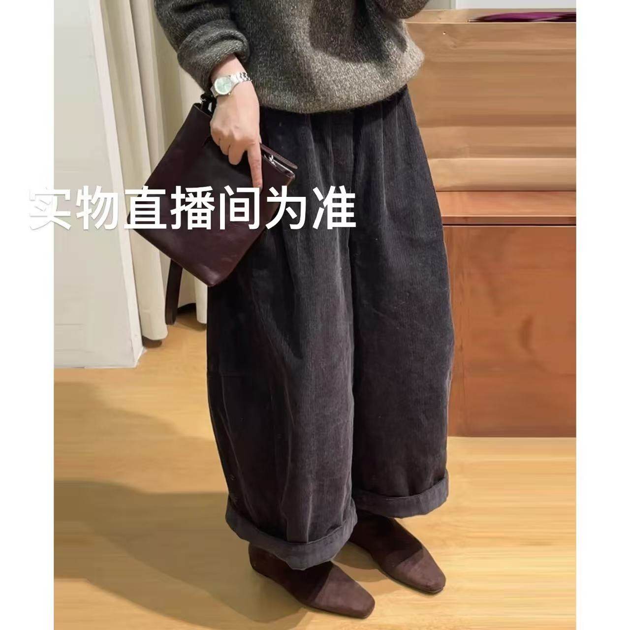 秋冬灯芯绒阔腿裤-1.17,女装/女士精品,大码裤装,淘宝优惠券,粉丝福利购,淘宝优惠卷