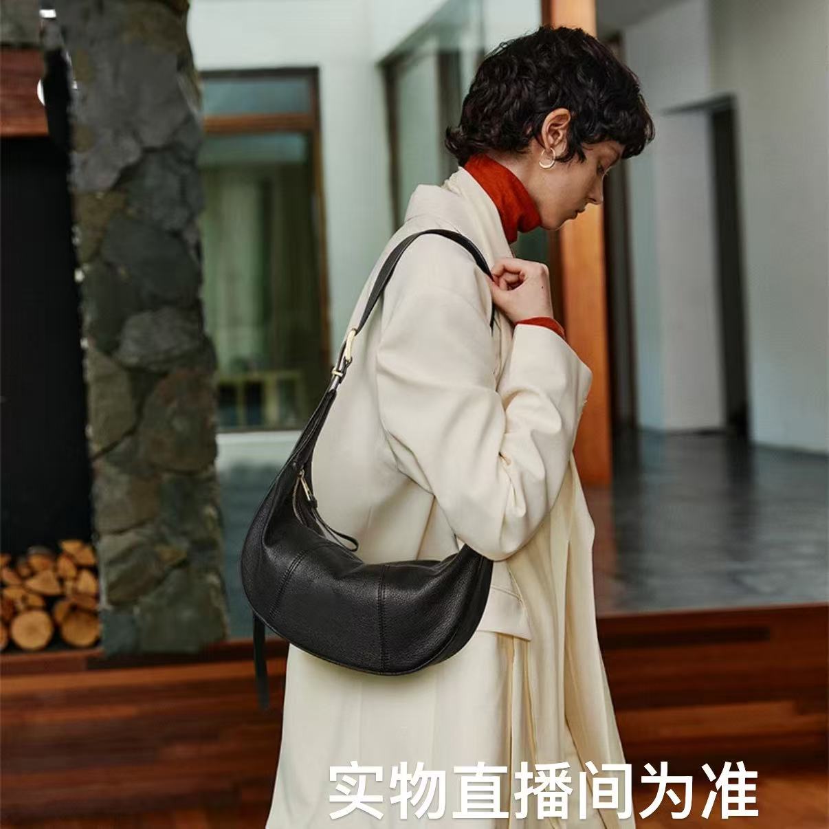 牛角包斜挎饺子包-011-10.22