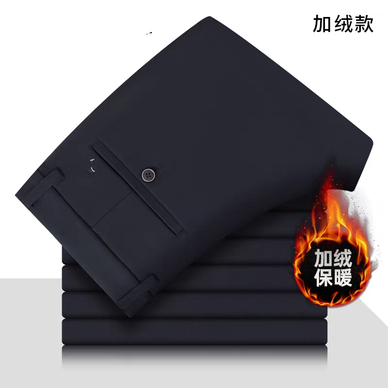 2530款 7家 男士休闲加绒加厚西裤-hc